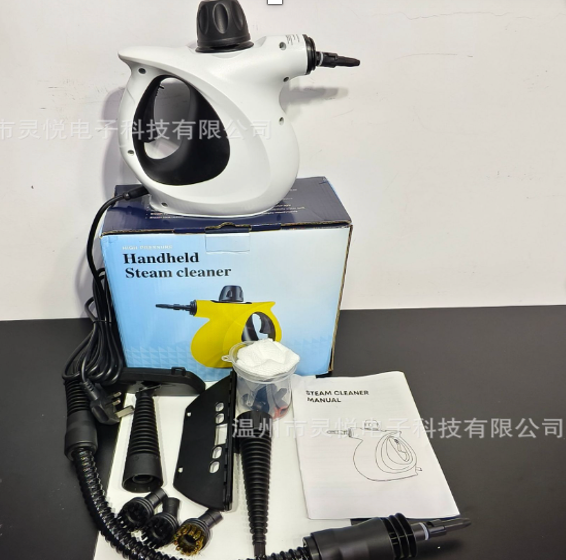Handheld Steam Cleaner